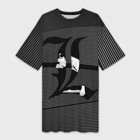 Платье-футболка 3D с принтом Death Note | L в Тюмени,  |  | amane misa | anime | death | death note | god | l | manga | ryuk | shinigami | аманэ | аниме | анимэ | лайт | манга | миса | ниа | рюк | тетрадь | шинигами | ягами