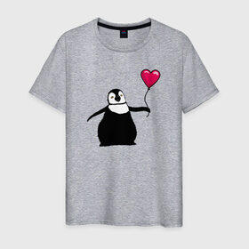 Мужская футболка хлопок с принтом Пингвин с шариком в Тюмени, 100% хлопок | прямой крой, круглый вырез горловины, длина до линии бедер, слегка спущенное плечо. | love is | valentines day | валентина | влюбленный | воздушный шарик | девочкам | девушке | зима | зимние | игрушка | ласты | лучшая | любимая | люблю | любовь | марта | милый | няшный | пингвин | плюшевый | подарок