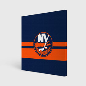 Холст квадратный с принтом NY ISLANDERS NHL в Тюмени, 100% ПВХ |  | hockey | islanders | logo | new york | ny | sport | usa | исландерс | логотип | нхл | нью йорк | спорт | хоккей