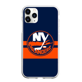 Чехол для iPhone 11 Pro Max матовый с принтом NY ISLANDERS NHL в Тюмени, Силикон |  | hockey | islanders | logo | new york | ny | sport | usa | исландерс | логотип | нхл | нью йорк | спорт | хоккей