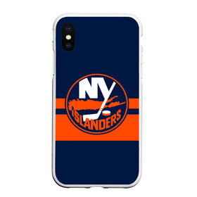 Чехол для iPhone XS Max матовый с принтом NY ISLANDERS NHL в Тюмени, Силикон | Область печати: задняя сторона чехла, без боковых панелей | hockey | islanders | logo | new york | ny | sport | usa | исландерс | логотип | нхл | нью йорк | спорт | хоккей