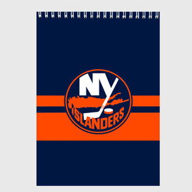 Скетчбук с принтом NY ISLANDERS NHL в Тюмени, 100% бумага
 | 48 листов, плотность листов — 100 г/м2, плотность картонной обложки — 250 г/м2. Листы скреплены сверху удобной пружинной спиралью | Тематика изображения на принте: hockey | islanders | logo | new york | ny | sport | usa | исландерс | логотип | нхл | нью йорк | спорт | хоккей