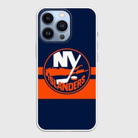 Чехол для iPhone 13 Pro с принтом NY ISLANDERS NHL в Тюмени,  |  | hockey | islanders | logo | new york | ny | sport | usa | исландерс | логотип | нхл | нью йорк | спорт | хоккей