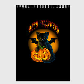 Скетчбук с принтом Хэллоуин в Тюмени, 100% бумага
 | 48 листов, плотность листов — 100 г/м2, плотность картонной обложки — 250 г/м2. Листы скреплены сверху удобной пружинной спиралью | halloween | happy | happy halloween | вампир | зубы | луна | полнолуние | праздник | праздник хэллоуин | тыква | хэллоуин