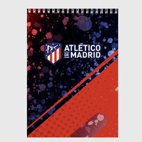 Скетчбук с принтом ATLETICO MADRID / Атлетико в Тюмени, 100% бумага
 | 48 листов, плотность листов — 100 г/м2, плотность картонной обложки — 250 г/м2. Листы скреплены сверху удобной пружинной спиралью | atletico | club | footbal | logo | madrid | атлетико | знак | клуб | логотип | логотипы | мадрид | символ | символы | форма | футбол | футбольная | футбольный