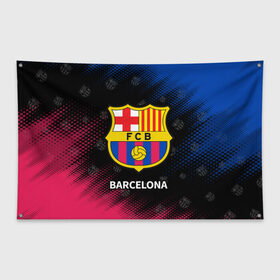 Флаг-баннер с принтом BARCELONA / БАРСЕЛОНА в Тюмени, 100% полиэстер | размер 67 х 109 см, плотность ткани — 95 г/м2; по краям флага есть четыре люверса для крепления | barca | barcelona | barsa | barselona | fcb | logo | messi | барса | барселона | знак | клуб | лого | логотип | логотипы | месси | символ | символы | футбол | футбольная | футбольный