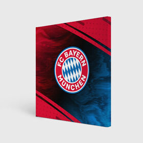 Холст квадратный с принтом FC BAYERN / БАВАРИЯ в Тюмени, 100% ПВХ |  | bayern | club | fc | footbal | logo | бавария | знак | клуб | лого | логотип | логотипы | символ | символы | форма | футбол | футбольная | футбольный