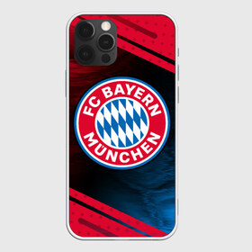 Чехол для iPhone 12 Pro Max с принтом FC BAYERN БАВАРИЯ в Тюмени, Силикон |  | bayern | club | fc | footbal | logo | бавария | знак | клуб | лого | логотип | логотипы | символ | символы | форма | футбол | футбольная | футбольный