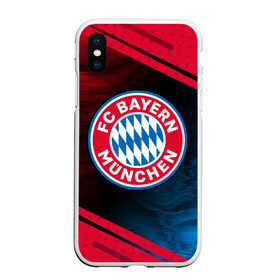 Чехол для iPhone XS Max матовый с принтом FC BAYERN / БАВАРИЯ в Тюмени, Силикон | Область печати: задняя сторона чехла, без боковых панелей | bayern | club | fc | footbal | logo | бавария | знак | клуб | лого | логотип | логотипы | символ | символы | форма | футбол | футбольная | футбольный