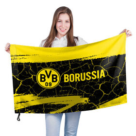 Флаг 3D с принтом BORUSSIA / Боруссия в Тюмени, 100% полиэстер | плотность ткани — 95 г/м2, размер — 67 х 109 см. Принт наносится с одной стороны | borussia | club | dortmund | footbal | logo | боруссия | дортмунд | знак | клуб | логотип | логотипы | символ | символы | форма | футбол | футбольная | футбольный