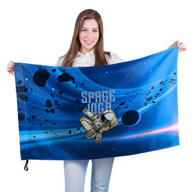 Флаг 3D с принтом Space joga в Тюмени, 100% полиэстер | плотность ткани — 95 г/м2, размер — 67 х 109 см. Принт наносится с одной стороны | astronaut | joga | pose | space | spacesuit | йога | космонавт | космос | скафандр