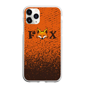 Чехол для iPhone 11 Pro матовый с принтом FOX в Тюмени, Силикон |  | Тематика изображения на принте: animals | fox | foxes | foxy | ginger | животные | лис | лиса | лисенок | лисий | лисица | лисицы | лисичка | лисички | лисы | лисята | оранжевый