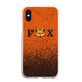 Чехол для iPhone XS Max матовый с принтом FOX в Тюмени, Силикон | Область печати: задняя сторона чехла, без боковых панелей | animals | fox | foxes | foxy | ginger | животные | лис | лиса | лисенок | лисий | лисица | лисицы | лисичка | лисички | лисы | лисята | оранжевый