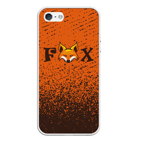 Чехол для iPhone 5/5S матовый с принтом FOX в Тюмени, Силикон | Область печати: задняя сторона чехла, без боковых панелей | animals | fox | foxes | foxy | ginger | животные | лис | лиса | лисенок | лисий | лисица | лисицы | лисичка | лисички | лисы | лисята | оранжевый