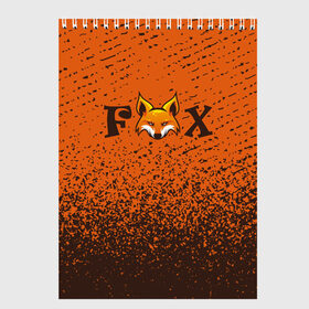 Скетчбук с принтом FOX в Тюмени, 100% бумага
 | 48 листов, плотность листов — 100 г/м2, плотность картонной обложки — 250 г/м2. Листы скреплены сверху удобной пружинной спиралью | animals | fox | foxes | foxy | ginger | животные | лис | лиса | лисенок | лисий | лисица | лисицы | лисичка | лисички | лисы | лисята | оранжевый