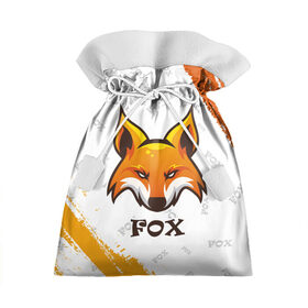 Подарочный 3D мешок с принтом FOX в Тюмени, 100% полиэстер | Размер: 29*39 см | Тематика изображения на принте: animals | fox | foxes | foxy | ginger | животные | лис | лиса | лисенок | лисий | лисица | лисицы | лисичка | лисички | лисы | лисята | оранжевый