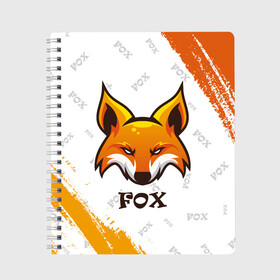 Тетрадь с принтом FOX в Тюмени, 100% бумага | 48 листов, плотность листов — 60 г/м2, плотность картонной обложки — 250 г/м2. Листы скреплены сбоку удобной пружинной спиралью. Уголки страниц и обложки скругленные. Цвет линий — светло-серый
 | Тематика изображения на принте: animals | fox | foxes | foxy | ginger | животные | лис | лиса | лисенок | лисий | лисица | лисицы | лисичка | лисички | лисы | лисята | оранжевый