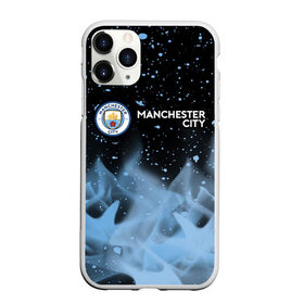 Чехол для iPhone 11 Pro матовый с принтом MANCHESTER CITY Манчестер Сити в Тюмени, Силикон |  | city | club | footbal | logo | manchester | знак | клуб | логотип | логотипы | манчестер | символ | символы | сити | форма | футбол | футбольная | футбольный