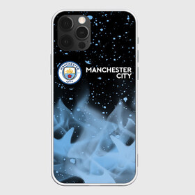 Чехол для iPhone 12 Pro Max с принтом MANCHESTER CITY Манчестер Сити в Тюмени, Силикон |  | city | club | footbal | logo | manchester | знак | клуб | логотип | логотипы | манчестер | символ | символы | сити | форма | футбол | футбольная | футбольный