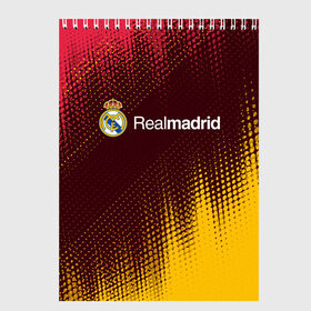 Скетчбук с принтом REAL MADRID / РЕАЛ МАДРИД в Тюмени, 100% бумага
 | 48 листов, плотность листов — 100 г/м2, плотность картонной обложки — 250 г/м2. Листы скреплены сверху удобной пружинной спиралью | football | logo | madrid | real | realmadrid | sport | клуб | лого | логотип | логотипы | мадрид | реал | реалмадрид | символ | символы | спорт | форма | футбол | футбольная