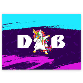 Поздравительная открытка с принтом ЕДИНОРОГ DAB в Тюмени, 100% бумага | плотность бумаги 280 г/м2, матовая, на обратной стороне линовка и место для марки
 | animals | dab | dance | unicorn | unicorns | даб | движение | единорог | единороги | животные | мем | мемы | прикол | приколы | радуга | радужный | разноцветный | танец