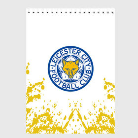 Скетчбук с принтом Leicester City в Тюмени, 100% бумага
 | 48 листов, плотность листов — 100 г/м2, плотность картонной обложки — 250 г/м2. Листы скреплены сверху удобной пружинной спиралью | Тематика изображения на принте: 