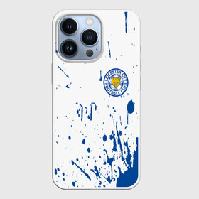 Чехол для iPhone 13 Pro с принтом Leicester City в Тюмени,  |  | city | content | epl | football | foxes | goal | goals | highlights | jamie vardy | king power stadium | lcfc | lcfc tv | leicester | leicester city | leicester city fc | mahrez | man city | manchester city | pep gu | premier league | soccer | vardy | vid