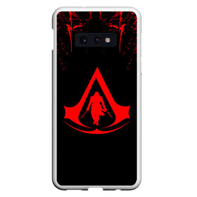 Чехол для Samsung S10E с принтом Assassin’s Creed в Тюмени, Силикон | Область печати: задняя сторона чехла, без боковых панелей | game | stream | ассасин крид | ассасинc | ассасины | видеоигра | война | дезмонд майлс | игра | стрим | тамплиеры