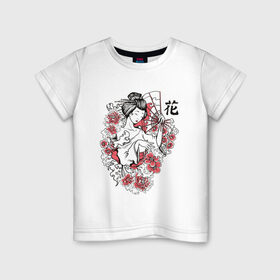 Детская футболка хлопок с принтом Гейша в Тюмени, 100% хлопок | круглый вырез горловины, полуприлегающий силуэт, длина до линии бедер | geisha | japan | веер | девушка | женщина | иероглиф | иероглифы | кимоно | рисунок | сакура | цветочки | цветы | япония | японка