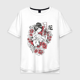 Мужская футболка хлопок Oversize с принтом Гейша в Тюмени, 100% хлопок | свободный крой, круглый ворот, “спинка” длиннее передней части | geisha | japan | веер | девушка | женщина | иероглиф | иероглифы | кимоно | рисунок | сакура | цветочки | цветы | япония | японка