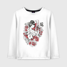 Детский лонгслив хлопок с принтом Гейша в Тюмени, 100% хлопок | круглый вырез горловины, полуприлегающий силуэт, длина до линии бедер | geisha | japan | веер | девушка | женщина | иероглиф | иероглифы | кимоно | рисунок | сакура | цветочки | цветы | япония | японка