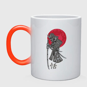 Кружка хамелеон с принтом Самурай в Тюмени, керамика | меняет цвет при нагревании, емкость 330 мл | japan | katana | moon | samurai | воин | воин самурай | доспехи | доспехи самурая | иероглиф | иероглифы | ироглиф | катана | луна | меч | нагабакама | рисунок | самурай | самурайское кимоно | солнце | хакама