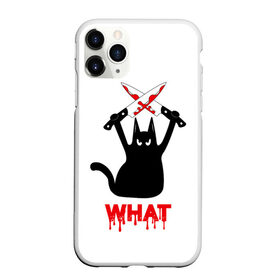 Чехол для iPhone 11 Pro Max матовый с принтом What Cat в Тюмени, Силикон |  | cat | cats | halloween | what | кот | котенок | коты | котяра | кошак | кошка | нож | пушистый | хэллоуин | что