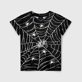 Детская футболка 3D с принтом Паутина с пауками в Тюмени, 100% гипоаллергенный полиэфир | прямой крой, круглый вырез горловины, длина до линии бедер, чуть спущенное плечо, ткань немного тянется | black and white | darkness | halloween | horror | night | spider | web | готика | жуки | жуткий | мальчикам | насекомые | нечисть | нити | ночные | ночь | пауки | паутина | подарок | сетка | страшный | темный | тьма | хеллоуин | хоррор