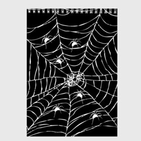 Скетчбук с принтом Паутина с пауками в Тюмени, 100% бумага
 | 48 листов, плотность листов — 100 г/м2, плотность картонной обложки — 250 г/м2. Листы скреплены сверху удобной пружинной спиралью | Тематика изображения на принте: black and white | darkness | halloween | horror | night | spider | web | готика | жуки | жуткий | мальчикам | насекомые | нечисть | нити | ночные | ночь | пауки | паутина | подарок | сетка | страшный | темный | тьма | хеллоуин | хоррор