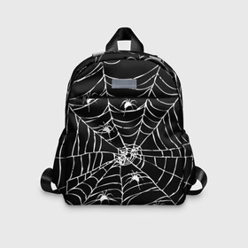 Детский рюкзак 3D с принтом Паутина с пауками в Тюмени, 100% полиэстер | лямки с регулируемой длиной, сверху петелька, чтобы рюкзак можно было повесить на вешалку. Основное отделение закрывается на молнию, как и внешний карман. Внутри дополнительный карман. По бокам два дополнительных кармашка | black and white | darkness | halloween | horror | night | spider | web | готика | жуки | жуткий | мальчикам | насекомые | нечисть | нити | ночные | ночь | пауки | паутина | подарок | сетка | страшный | темный | тьма | хеллоуин | хоррор