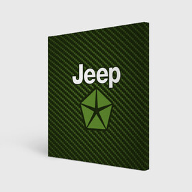 Холст квадратный с принтом JEEP / Джип в Тюмени, 100% ПВХ |  | auto | jeep | logo | moto | symbol | авто | автомобиль | гонки | джип | знак | лого | логотип | логотипы | марка | машина | мото | символ | символы