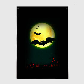 Постер с принтом Halloween в Тюмени, 100% бумага
 | бумага, плотность 150 мг. Матовая, но за счет высокого коэффициента гладкости имеет небольшой блеск и дает на свету блики, но в отличии от глянцевой бумаги не покрыта лаком | halloween | jack | lantern | pumpkin | светильник джека | хэллоуин