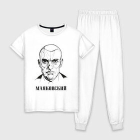 Женская пижама хлопок с принтом Маяковский в Тюмени, 100% хлопок | брюки и футболка прямого кроя, без карманов, на брюках мягкая резинка на поясе и по низу штанин | 