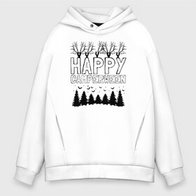 Мужское худи Oversize хлопок с принтом Happy Camperween в Тюмени, френч-терри — 70% хлопок, 30% полиэстер. Мягкий теплый начес внутри —100% хлопок | боковые карманы, эластичные манжеты и нижняя кромка, капюшон на магнитной кнопке | 31 октября | halloween | halowen | ведьма | день всех святых | джек | костюм | кровь | лого | монстр | надпись | праздник | приведение | призрак | светильник | символ | страшная | тыква | ужасы | хеллоуин | хеллуин