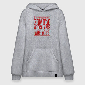 Худи SuperOversize хлопок с принтом Zombie APOCALYPSE в Тюмени, 70% хлопок, 30% полиэстер, мягкий начес внутри | карман-кенгуру, эластичная резинка на манжетах и по нижней кромке, двухслойный капюшон
 | 31 октября | halloween | halowen | ведьма | день всех святых | джек | костюм | кровь | лого | монстр | надпись | праздник | приведение | призрак | светильник | символ | страшная | тыква | ужасы | хеллоуин | хеллуин