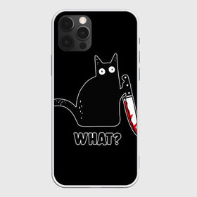 Чехол для iPhone 12 Pro Max с принтом What Cat в Тюмени, Силикон |  | Тематика изображения на принте: cat | cats | halloween | what | кот | котенок | коты | котяра | кошак | кошка | нож | пушистый | хэллоуин | что
