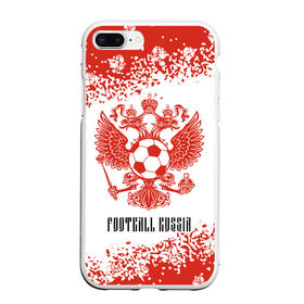 Чехол для iPhone 7Plus/8 Plus матовый с принтом FOOTBALL RUSSIA / Футбол в Тюмени, Силикон | Область печати: задняя сторона чехла, без боковых панелей | 