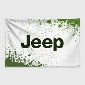 Флаг-баннер с принтом JEEP Джип в Тюмени, 100% полиэстер | размер 67 х 109 см, плотность ткани — 95 г/м2; по краям флага есть четыре люверса для крепления | auto | jeep | logo | moto | symbol | авто | автомобиль | гонки | джип | знак | лого | логотип | логотипы | марка | машина | мото | символ | символы