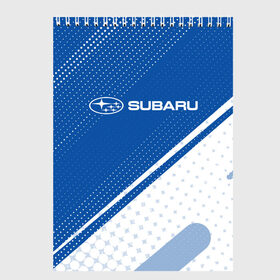 Скетчбук с принтом SUBARU Субару в Тюмени, 100% бумага
 | 48 листов, плотность листов — 100 г/м2, плотность картонной обложки — 250 г/м2. Листы скреплены сверху удобной пружинной спиралью | auto | logo | moto | subaru | symbol | авто | автомобиль | гонки | знак | лого | логотип | логотипы | марка | машина | мото | символ | символы | субару