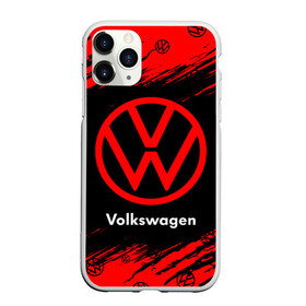 Чехол для iPhone 11 Pro матовый с принтом VOLKSWAGEN Фольксваген в Тюмени, Силикон |  | Тематика изображения на принте: auto | logo | moto | symbol | volkswagen | авто | автомобиль | гонки | знак | лого | логотип | логотипы | марка | машина | мото | символ | символы | фольксваген