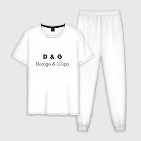 Мужская пижама хлопок с принтом D&G style в Тюмени, 100% хлопок | брюки и футболка прямого кроя, без карманов, на брюках мягкая резинка на поясе и по низу штанин
 | antiluxary | antiluxe | dg | dorogo | fun | glupo | богато | весело | глупо | дорого | шутка