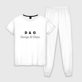 Женская пижама хлопок с принтом D&G style в Тюмени, 100% хлопок | брюки и футболка прямого кроя, без карманов, на брюках мягкая резинка на поясе и по низу штанин | antiluxary | antiluxe | dg | dorogo | fun | glupo | богато | весело | глупо | дорого | шутка