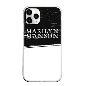 Чехол для iPhone 11 Pro матовый с принтом MARILYN MANSON / М. МЭНСОН в Тюмени, Силикон |  | Тематика изображения на принте: logo | manson | marilyn | music | rock | группа | лого | логотип | логотипы | менсон | мерилин | мерлин | музыка | мэнсон | мэрилин | рок | символ