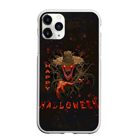 Чехол для iPhone 11 Pro Max матовый с принтом Monster-trick or treat в Тюмени, Силикон |  | helloween | monster | trick or treat | день всех святых | сладость или гадость | хеллуин